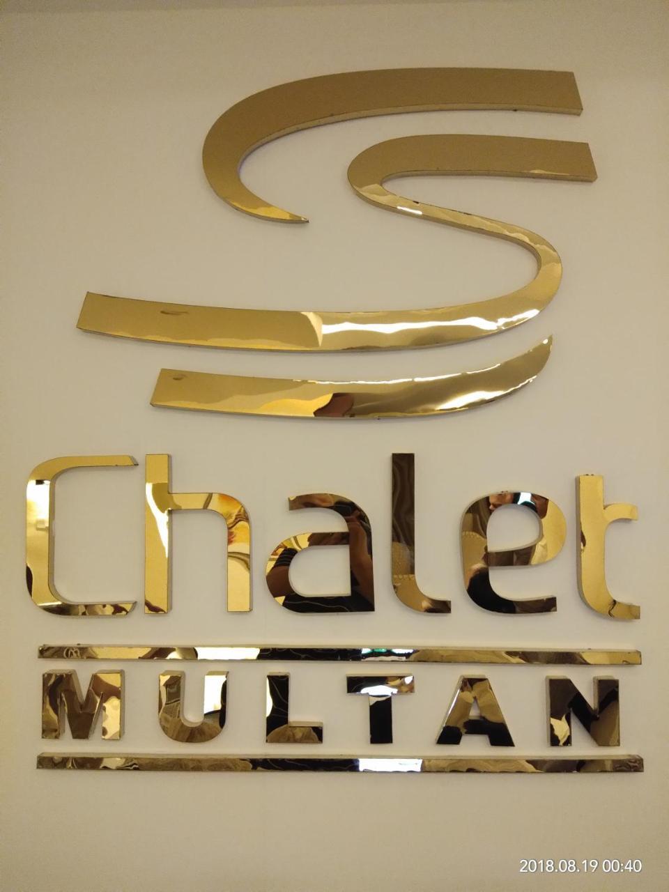 S Chalet Multan Exterior photo